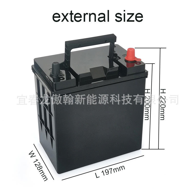 12V36A汽车启动锂电池组装外壳铅改锂电动汽车电瓶壳电源塑料外壳