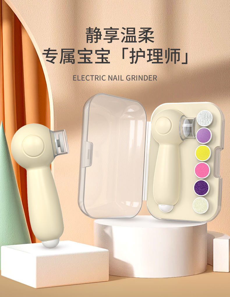 详情1_01.jpg
