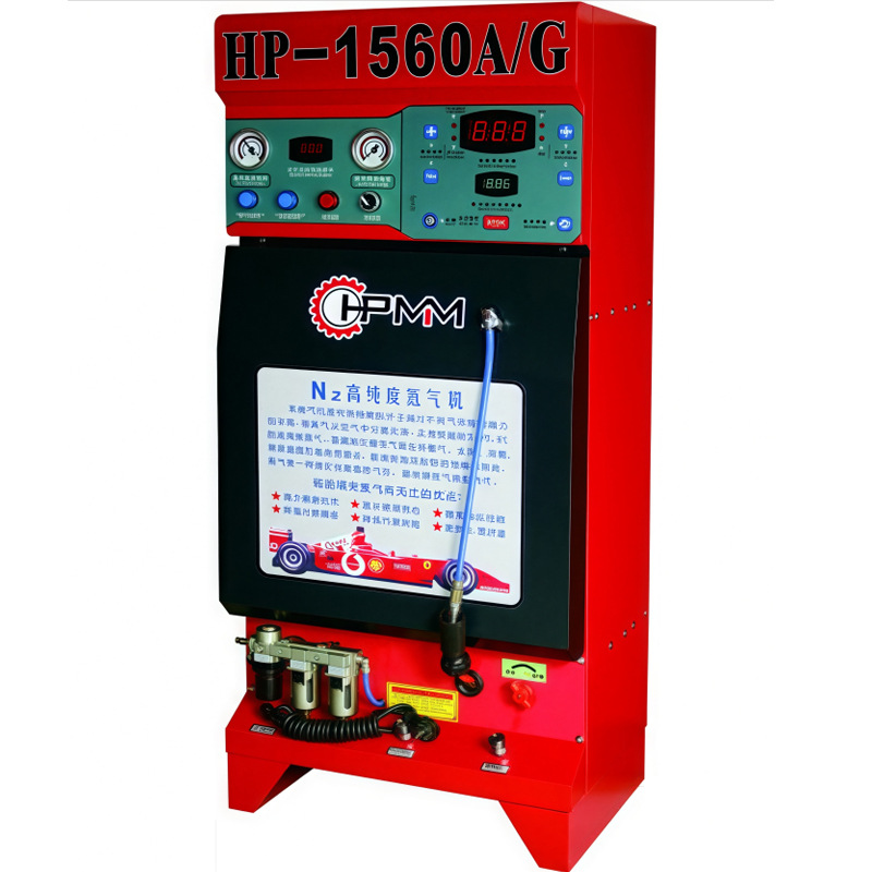 汇峰HP-1560A HP-1560AG轻型汽车全自动轮胎氮气机充气机制氮机