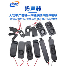 ���ʹ���ǻ������ 8ŷ5��10�� 3050/4070/45100��ý��������
