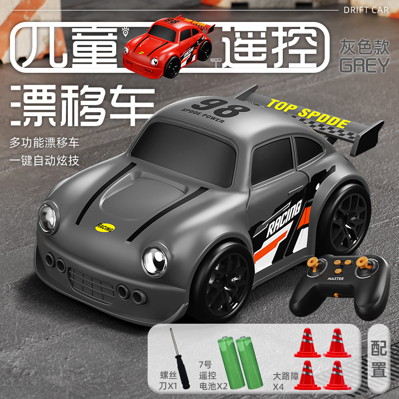 2025 nuevo coche de control remoto a la deriva sensores inteligentes seguir coche cool rc mini coche de juguete de control remoto de escritorio regalo