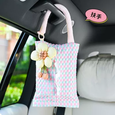 Car tissue box/set | Popular