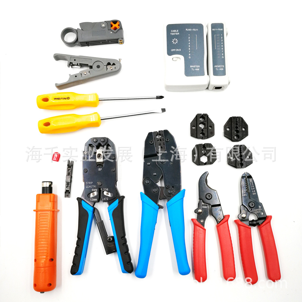 HT-K4015网络压接剥线测试仪工具箱水晶头网线钳组合套装工具包