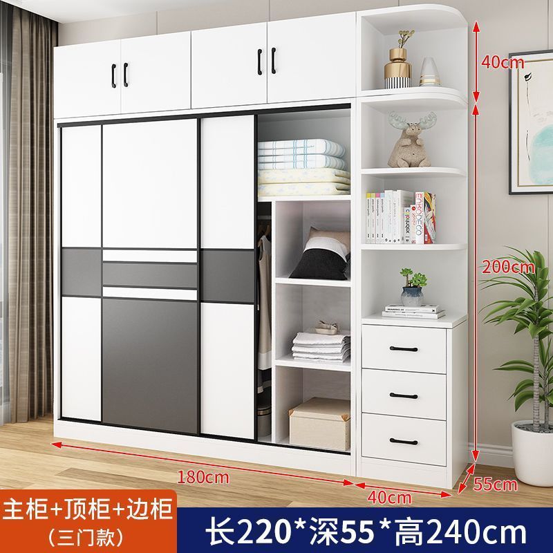 Simple Assembly Sliding Door Wardrobe for Home Bedroom Rental Modern Minimalist Bedroom Closet 2m High