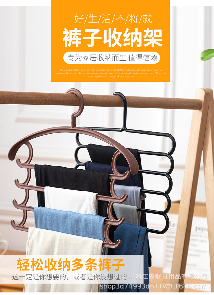 多层裤架-16_01.jpg
