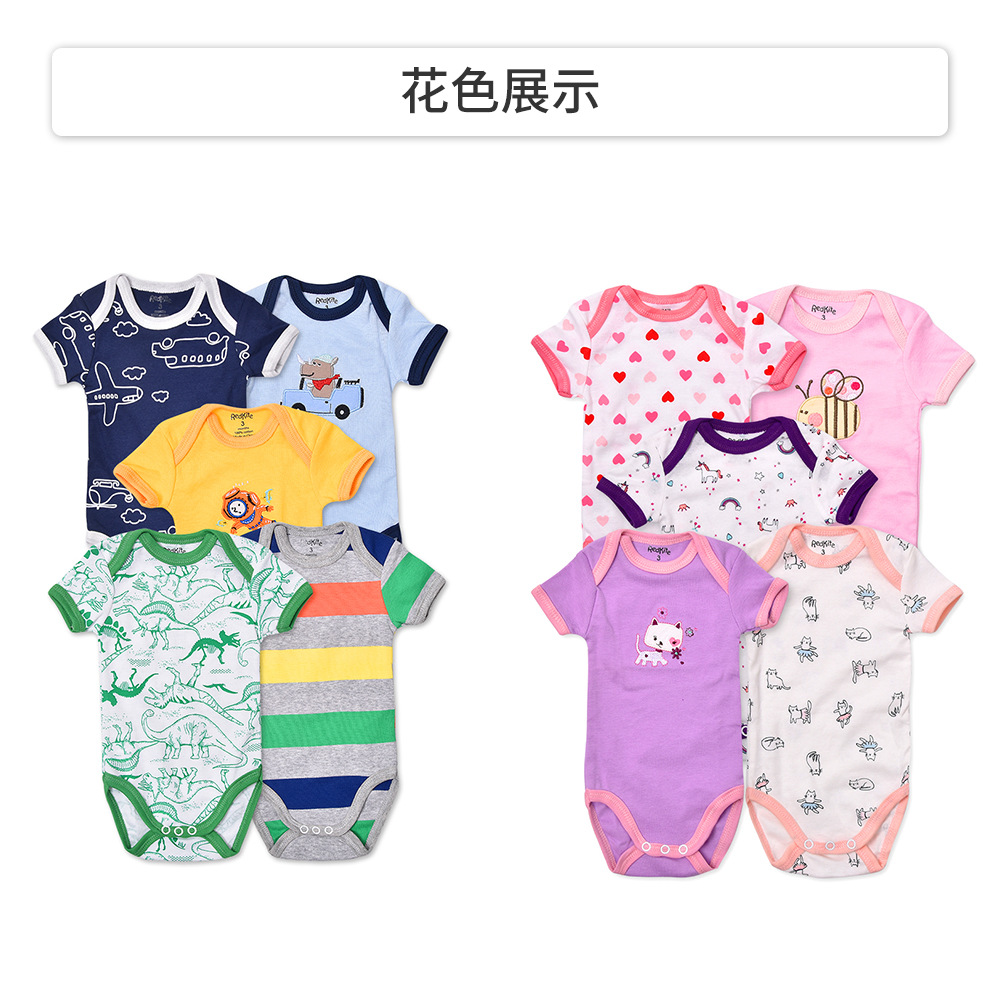 Fábrica de comercio exterior recién nacido mameluco manga corta verano sobre collar algodón bebé mono recién nacido mameluco vaina