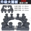 Upgrade 12 -foot model [Strengthen+increase]