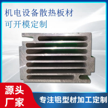 �X�Ͳ��_ģ���Ƽӹ��X�Ͻ�ģ��ꖘO����늽��Ӿ�ᇊ�T���۷�̼