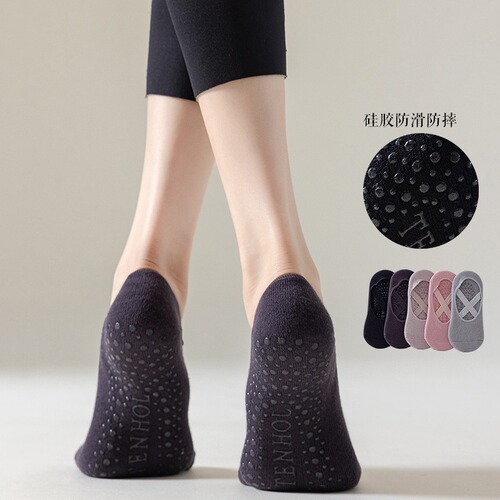 Yoga socks anti-slip Amazon cross-border cross-terry terry thickened fashion yoga socks dotted fitness sports socks