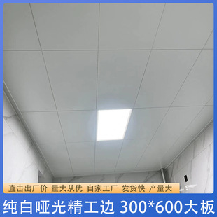 ���ü��ɵ���X�۰�300*600�̨���ҏN���l���g�۰�ȫ�ײ������b