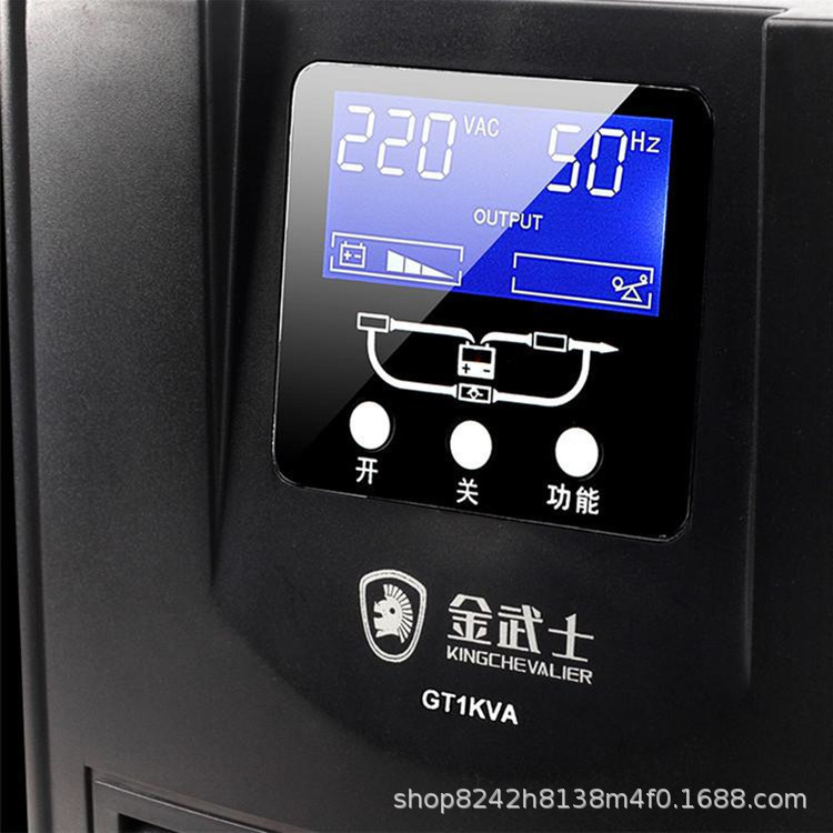 金武士UPS不间断电源GT15KS 在线式长效机15KVA 12000W外接蓄电池