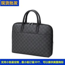 ������X���m���13.3/14/15��Ů�μ繫�İ�A4�ļ�����ˮ�͹�