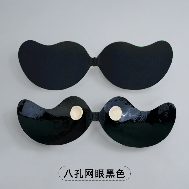 芒果杯聚拢胸贴隐形文胸透气防走光乳贴夏季薄款婚纱乳贴|undefined