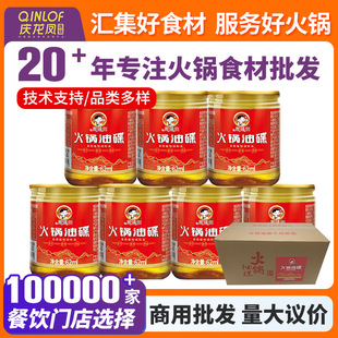 �Nϱ�D����͵����t)62ml/���b֥�����{���ͻ�偵ꌣ���������l