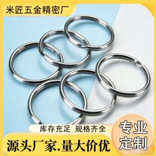 ���S���l����耳�Ȧ 304���P�耳׭h��܇耳׿�������P��i��Ȧ