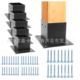 射击射箭用品;其他球类配套;球网