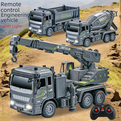 兒童1:32四通遙控燈光工程攪拌吊車多關節可動男孩無線電動玩具車