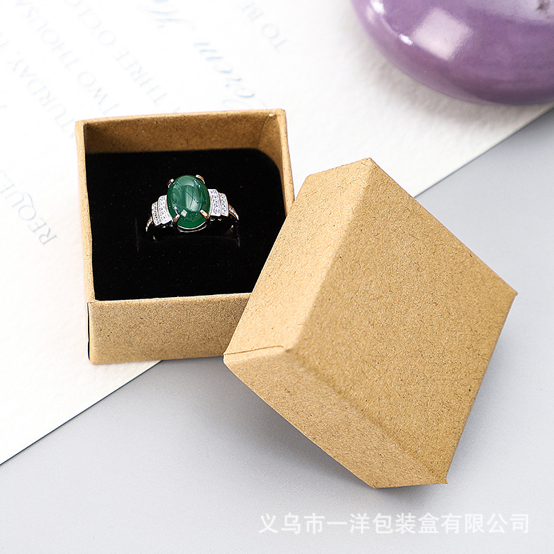 现货5*5*3牛皮纸戒指盒 黑色牛皮纸盒耳钉包装纸盒多个尺寸颜色