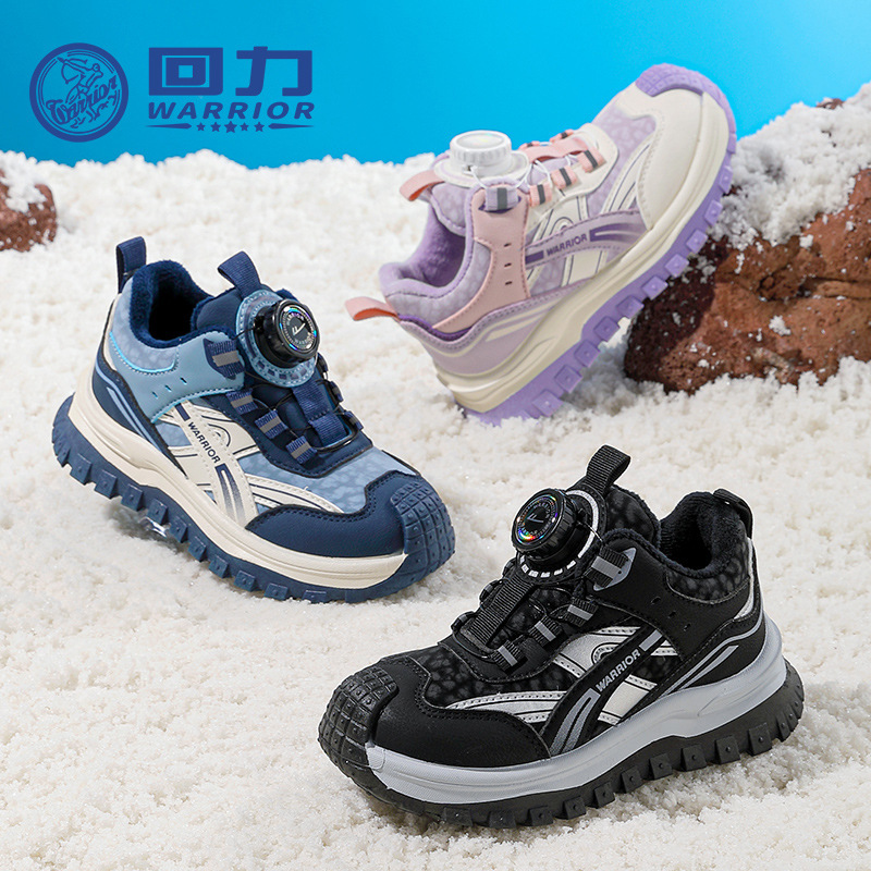 Zapatos de algodón de cuero de invierno nuevos zapatos de calentamiento para niños zapatos de botón de zapatos deportivos de sola gruesa