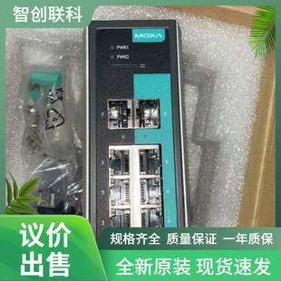 �Ơ�Ħ��2��8���̫�W���Q�CEDS-G308-2SFPȫ��ԭ�b�h�r