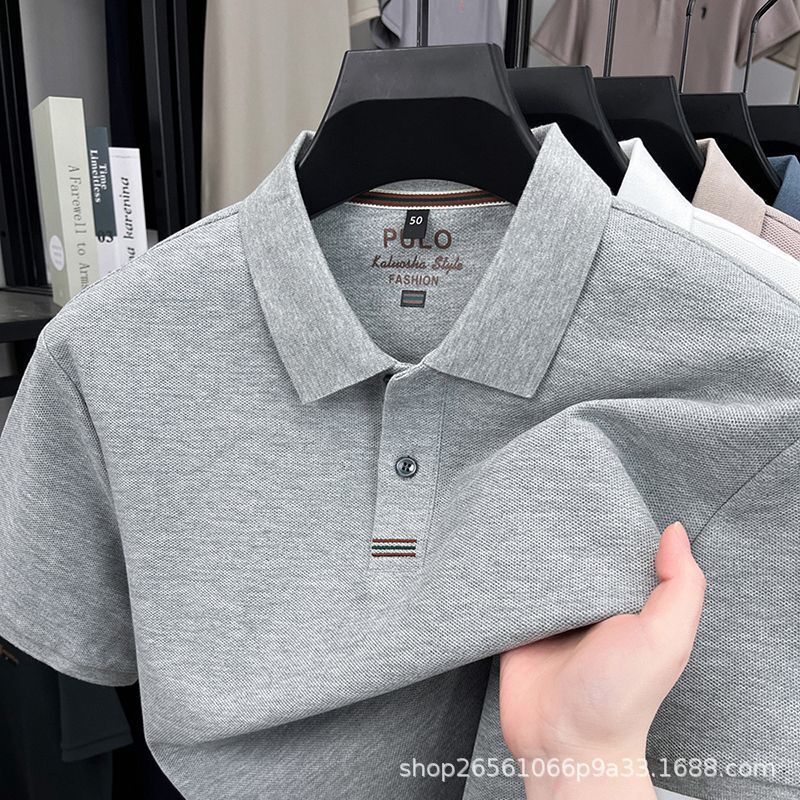 High-Quality Lapel Collar Polo Shirt for Young and Middle-Aged Men, Trendy Brand with Embroidery, 70% Cotton, Non-Iron, Short-Sleeve Top High-Quality Lapel Collar Polo Shirt for Young and Middle-Aged Men, Trendy Brand with Embroidery, 70% Cotton, Non-Iron, Short-Sleeve Top