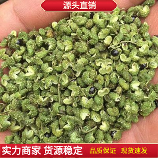 ���~�໨���N��һ������������2020��������؛�齷�N��