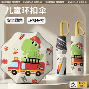 �h�ۃ�ͯ���С�W���ۯB��Ů���z�����������όW����̫ꖂ�