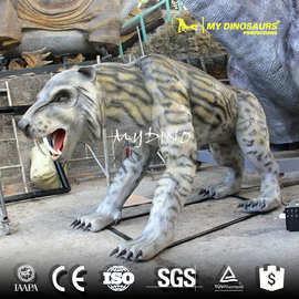 冰河世纪 大型仿真电机硅胶剑齿虎动物模型摆件 公园户外道具展览