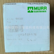 ȫ��  �¶�MURR PLCģ��  56006  56005  �ֻ�ʵ��  �������