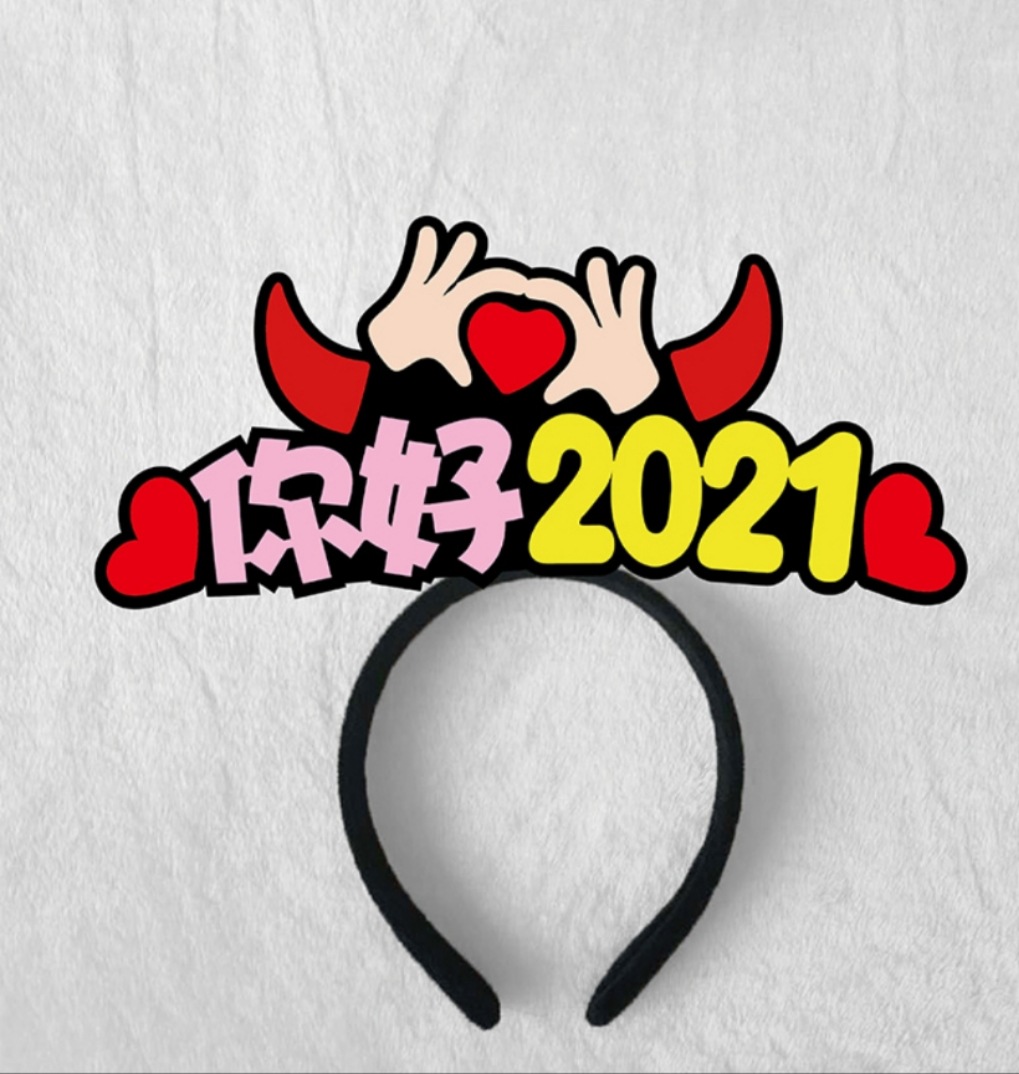 微信图片_20210330213448