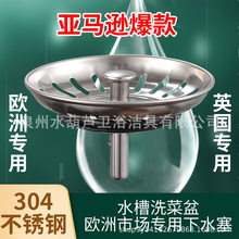 �W�t���R�d�߿�ֱ��79MM�WʽӢ��ˮ�ۏN����ˮ��ϴ����r���w��