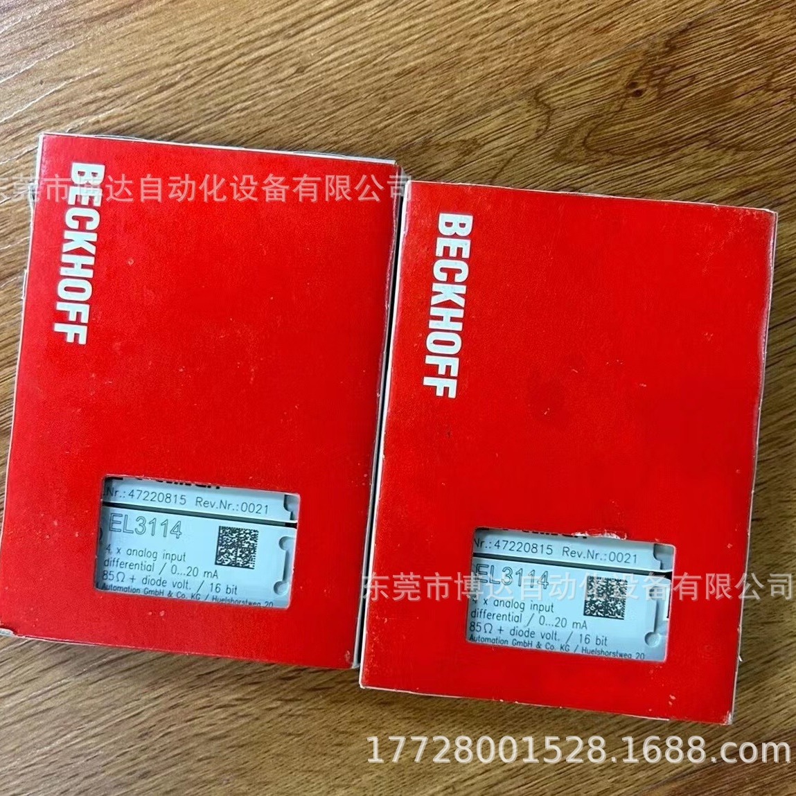 倍福BECKHOFF模块 EL3114 全新原装现货实拍议价