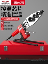 ������늚���ۙCPPR����pe������ˮ���۽���ˮ늹��̟��݌����C