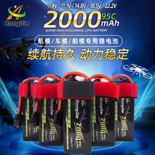2000mAhԽC늳 2S/3S/4S/5S/6S/95C/853480 ۺ늳