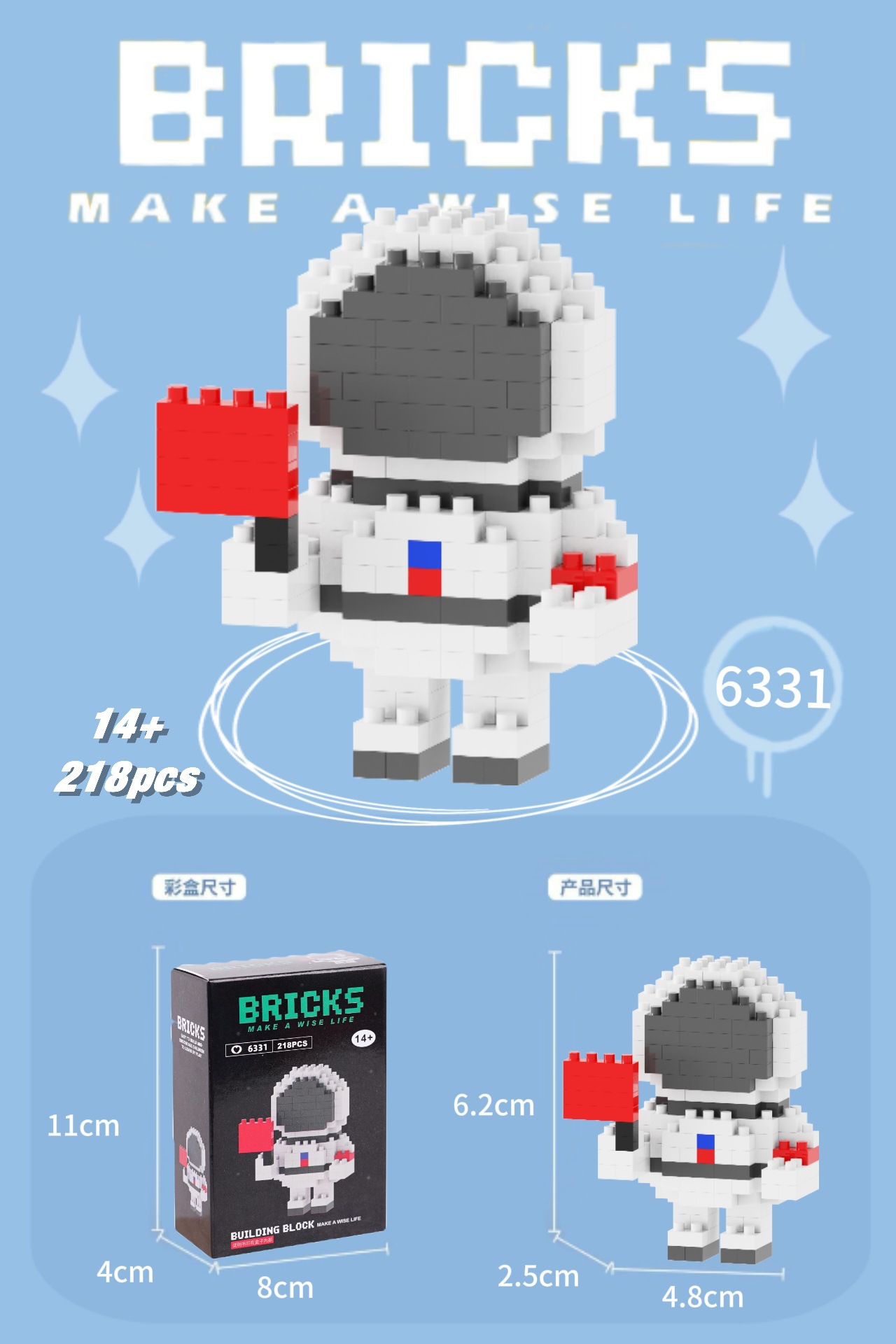 Juguetes de muñeca de dibujos animados de bloques de construcción de micropartículas educativos para niños Compatible con Lego para niños y niñas