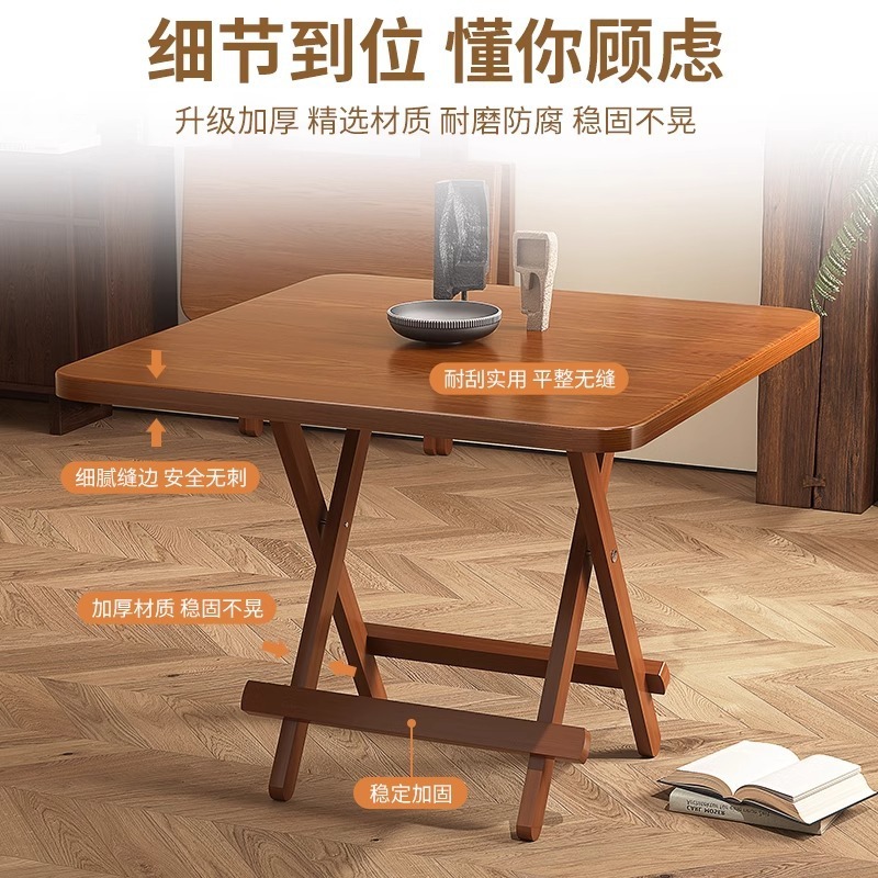 Mesa plegable, mesa de comedor doméstica, tabla portátil al aire libre, mesa redonda, mesa de té, simple, pequeña casa de alquiler, mesa de comedor, silla