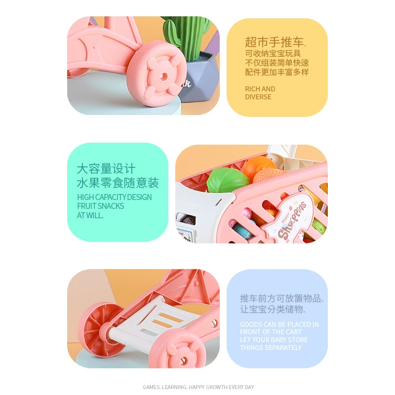 Корзина для покупок, игрушка, детская тележка, детский игровой домик, нарезка фруктов, супермаркет, кухня для мальчиков и девочек, полная
