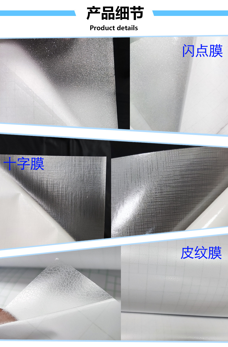 新详情页_04.jpg
