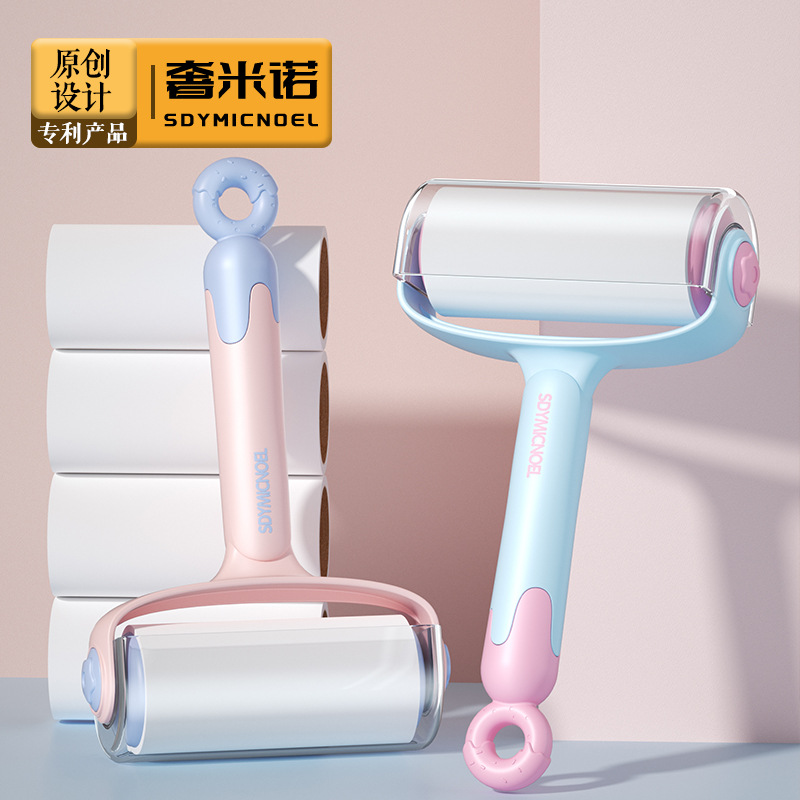 Dopamine Donut Lint Roller Tearable Paper Cat Grooming Roller Replacement Paper Clothes Bed Cat Hair Roller Paper