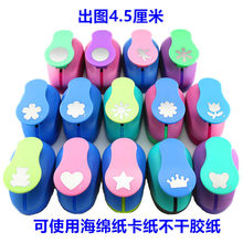 �ش�̖ʡ������������ӡ���C �����C ����DIY�R����ͯ�׽���