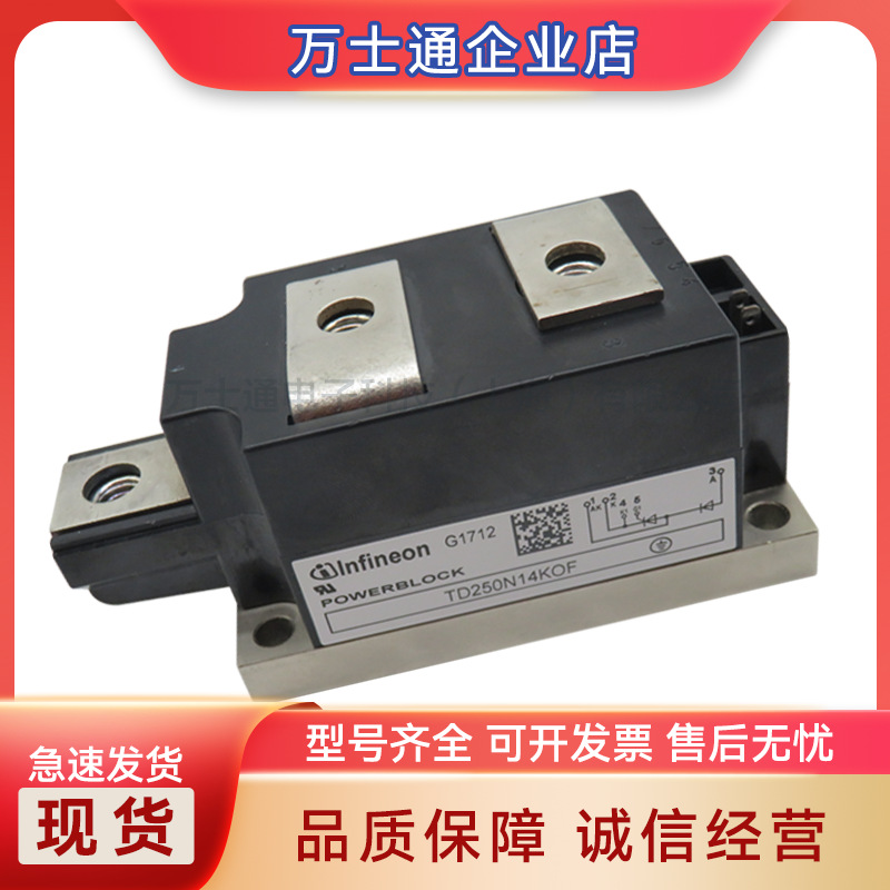 TD215N20KOF TD215N22KOF TD215N24KOF全新可控硅模块