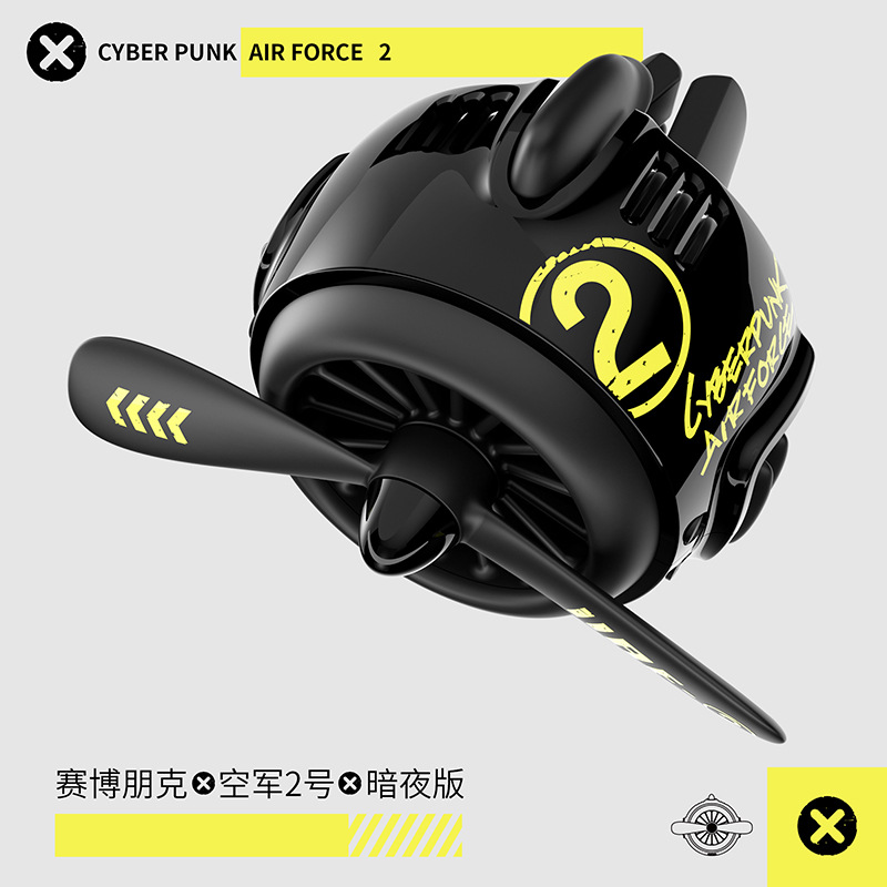 사이버펑크-다크 나이트 스타일 [오션 프래그런스 정제 5개 포함]