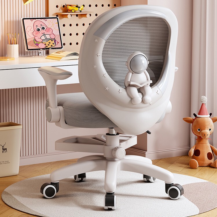 Study Chair for Correcting Sitting Posture, Writing Chair with Adjustable Height, Desk Chair, Computer Chair, Modern and Simple Design Study Chair for Correcting Sitting Posture, Writing Chair with Adjustable Height, Desk Chair, Computer Chair, Modern and Simple Design