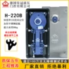 [✲✦✦✲H220B地弹簧（单台承重90kg✲✦✦✲]