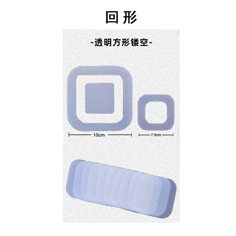 Escalera de PEVA transfronteriza cinta antideslizante autoadhesiva antideslizante baño antideslizante pegatinas color bañera transparente tira antideslizante