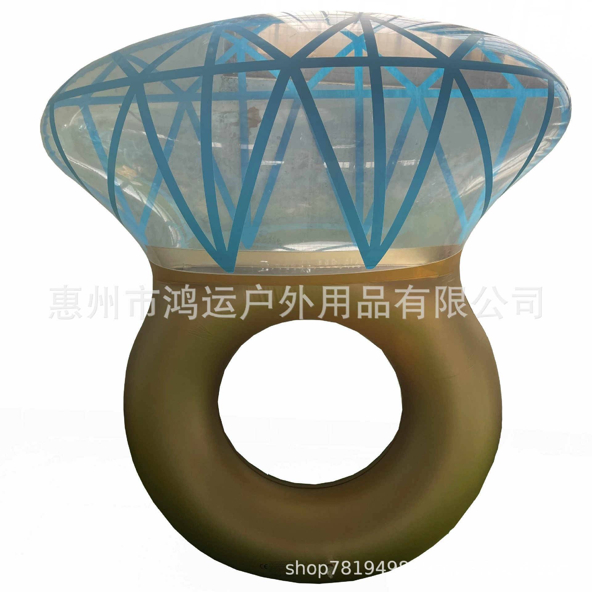 Inflatable diamond swimming ring PVC