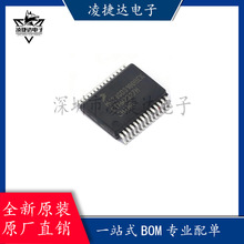 ȫ��ԭװMC33GD3100BEKR2��װSOIC-32 դ������оƬ