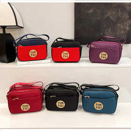 新款牛津布小包斜挎包男女斜挎包韩版百搭布包手机包印制LOGO印字