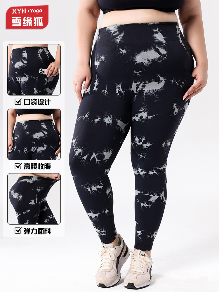 Europa y los Estados Unidos de tamaño grande con bolsillo atado, teñido, pantalones de calzada de cintura alta, leggings deportivas, pantalones de compresión para correr