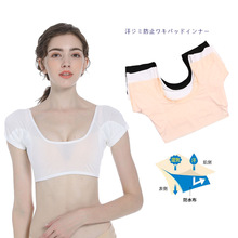�����SY08030-1Ů�������Ķ���Ҹ����������ˮϴ����ţ��˿MLXL
